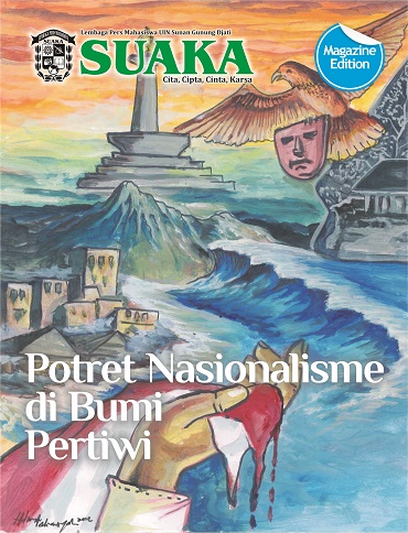 Majalah Suaka Edisi 2012