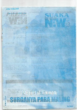 suaka-news-edisi-13-2004